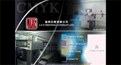 Desktop Screenshot of jsprinting.com.hk